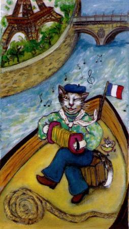 Pussycat insert photo - Copy